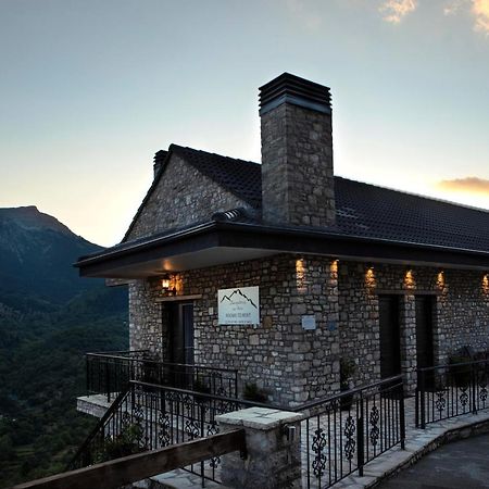 Δωμάτια Με Θέα Mega Chorio Экстерьер фото