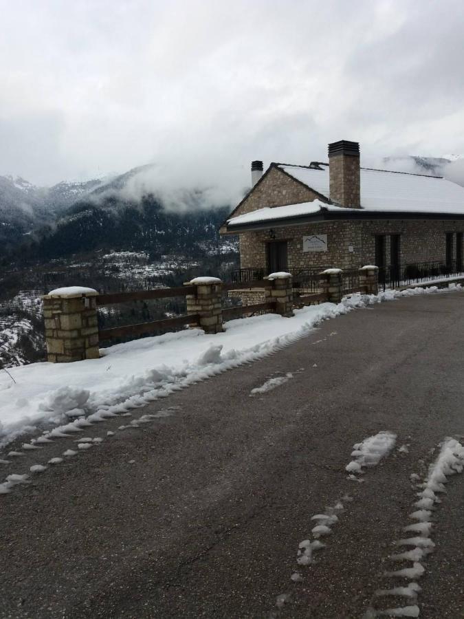 Δωμάτια Με Θέα Mega Chorio Экстерьер фото